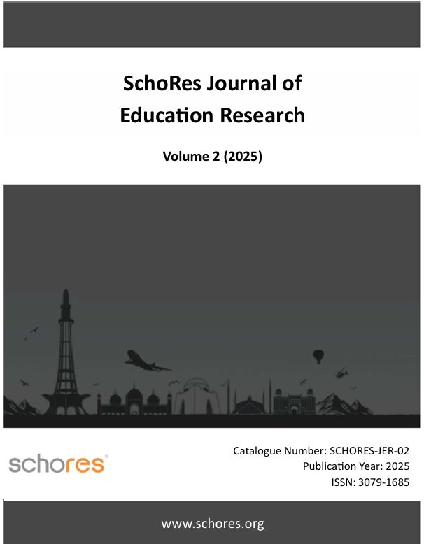 					View Vol. 2 No. 2 (2025): JER
				